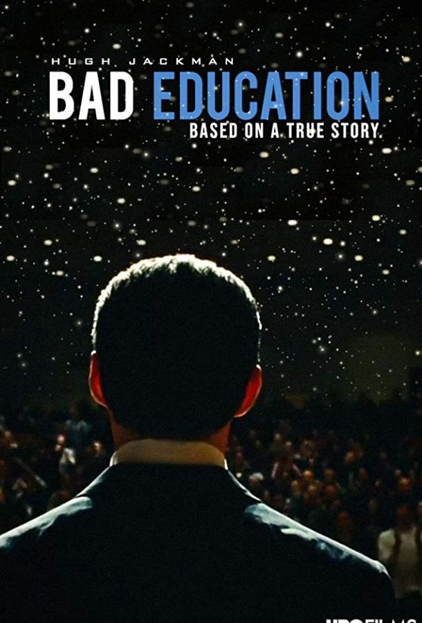 Фильм Безупречный (2019) смотреть онлайн в качестве FHD